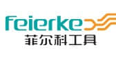 菲尔科工具