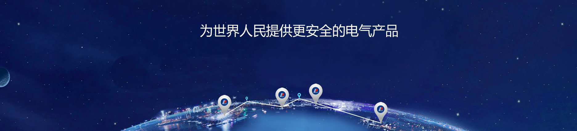 微信：