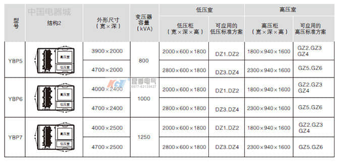 08174357f83b2795893ygHh5i_副本.jpg