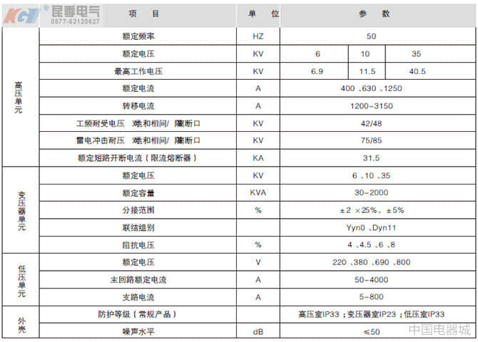 09233557f84a97ecd10ESHR78_副本.jpg