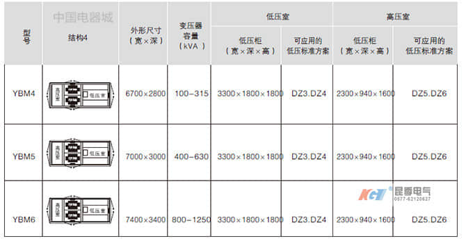 08174557f83b29caf4apEP7xW_副本.jpg