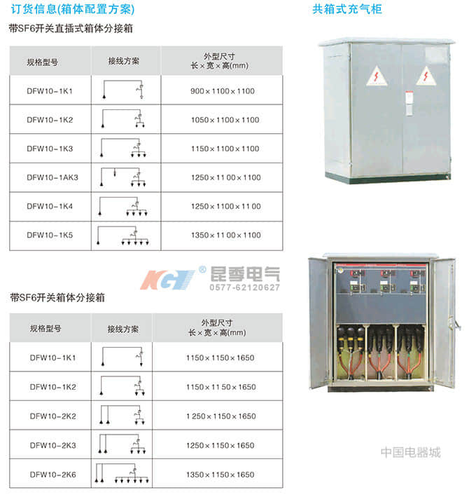 08535657f843a43b389bbbldI_副本.jpg