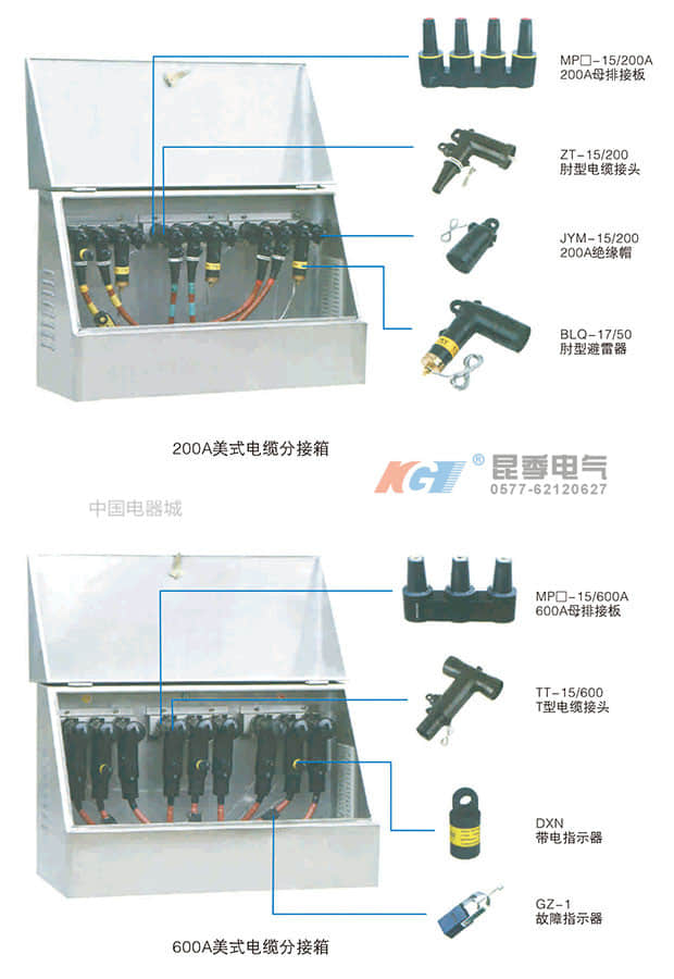 09233757f84a9935b78a3ilkC_副本_副本.jpg