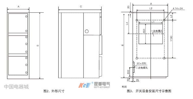19393657ebabf870250HabV04_副本_副本_副本.jpg