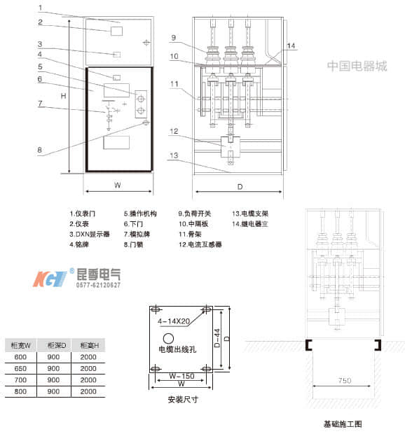19393657ebabf870250HabV04_副本.jpg
