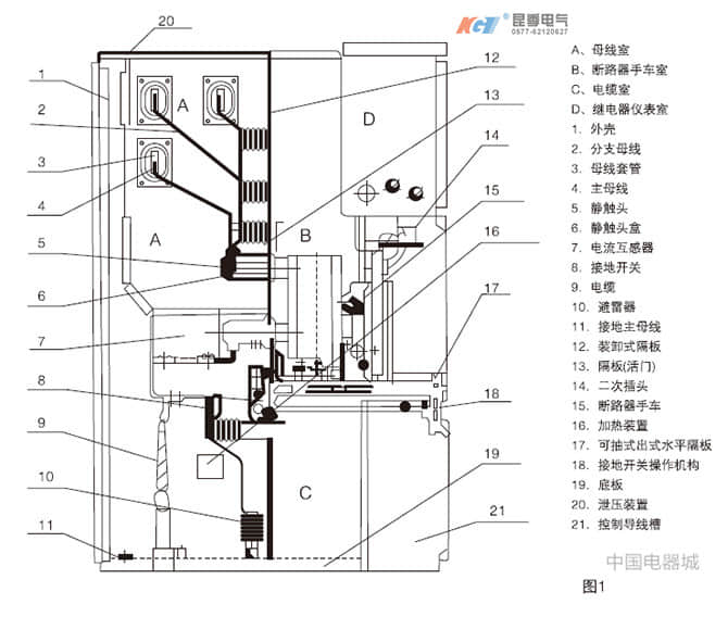 19393657ebabf870250HabV04_副本_副本.jpg